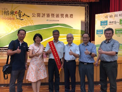 全國稻米達人賽　台中林凡閔千中選一奪冠